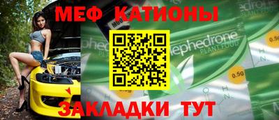 герыч Аргун