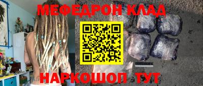 герыч Аргун