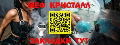 не бодяженный Беслан