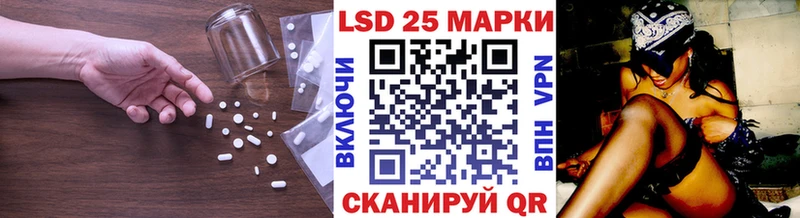 цены   Выборг  ЛСД экстази ecstasy 