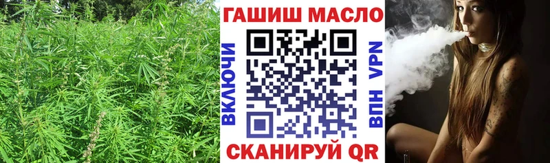 где продают   Выборг  ТГК гашишное масло 